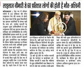Samagya-Pg_04-10-06-2018